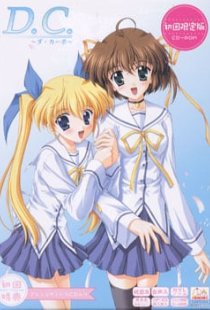Da Capo