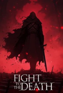 Fight To The Death