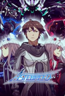 Astebreed: Definitive Edition