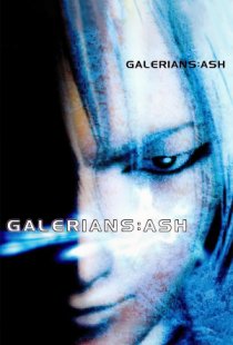 Galerians: Ash