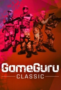 GameGuru