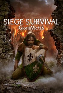 Siege Survival: Gloria Victis