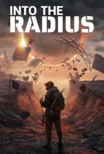 Into the Radius VR