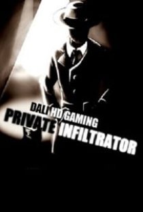Private Infiltrator