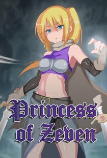 Princess of Zeven