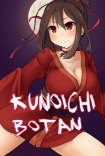 Kunoichi Botan