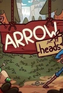 Arrow Heads