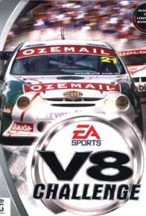 V8 Challenge
