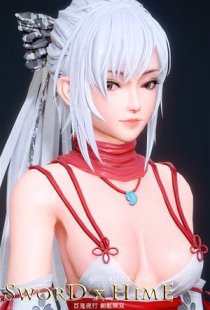 SWORD x HIME