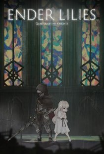 ENDER LILIES: Quietus of the K