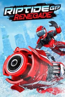 Riptide GP: Renegade