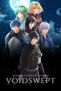 Transcendence Legacy - Voidswe