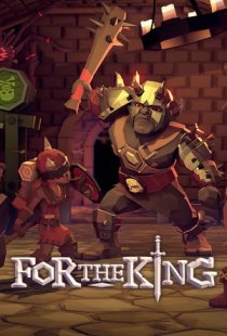 For The King