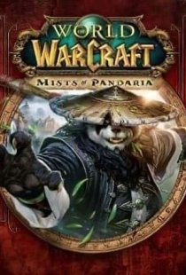 World of Warcraft Mists of Pan