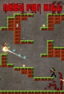 Need For Kill