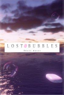 LOST BUBBLES: Sweet mates