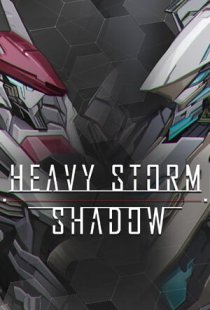 Heavy Storm Shadow