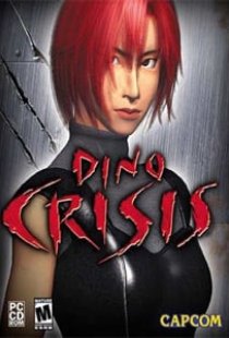 Dino Crisis: Classic REbirth