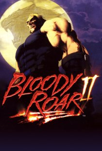 Bloody Roar 2