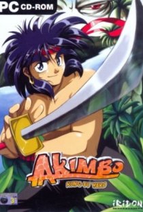 Akimbo: Kung-Fu Hero