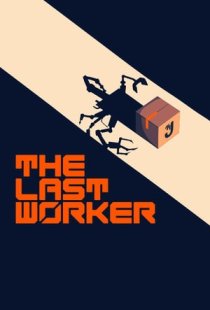 The Last Worker