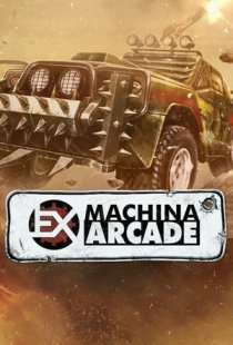 Hard Truck Apocalypse: Arcade 