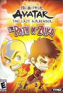 Avatar The Last Airbender: The