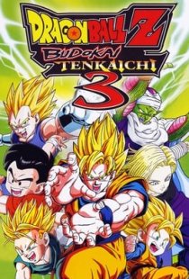 Dragon Ball Z: Budokai Tenkaic