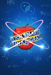 Are You Smarter Than A 5th Gra
