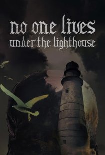 No one lives under the lightho