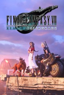 FINAL FANTASY 7 REMAKE INTERGR