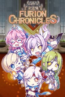 Furion Chronicles