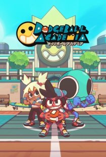 Dodgeball Academia