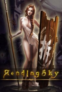 Rending Sky