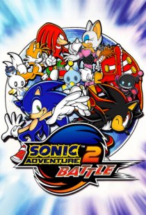 Sonic Adventure 2: Battle