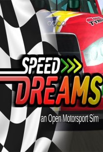 Speed Dreams