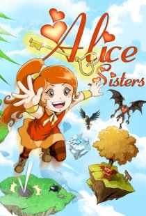 Alice Sisters