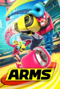 ARMS
