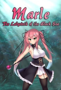 Marle: The Labyrinth of the Bl