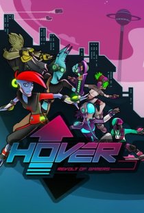 Hover: Revolt Of Gamers