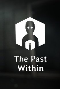 The Past Within