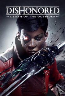 Dishonored: Death of the Outsi