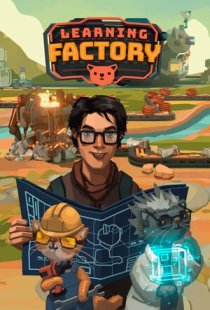 Learning Factory