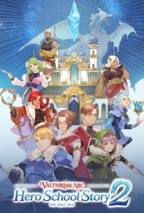 Valthirian Arc: Hero School St