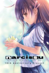 Narcissu 10th Anniversary Anth