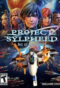 Project Sylpheed: Arc of Decep