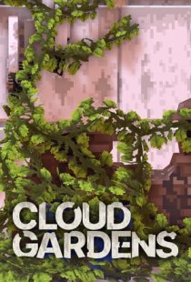 Cloud Gardens
