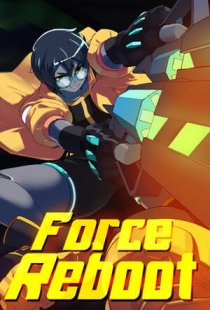 Force Reboot