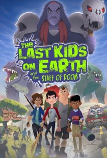 Last Kids on Earth and the Sta