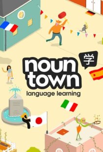 Noun Town Language Learning